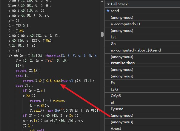 Paused request call stack