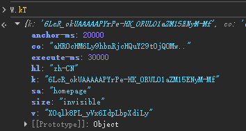 Configuration object