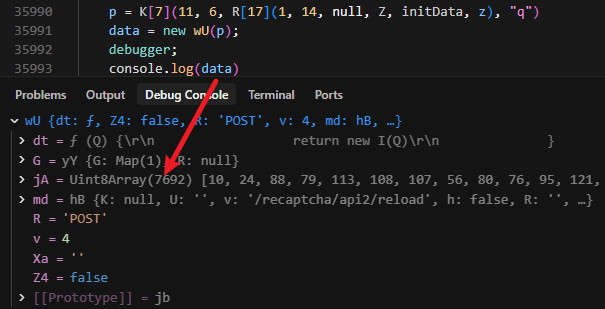 Local serialization output