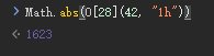 Numeric intermediate result