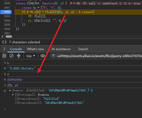 String transformation input