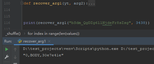 Recovered string sample